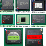 SMT元件极性识别方法（图解）
