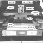 锡膏印刷机维修保养