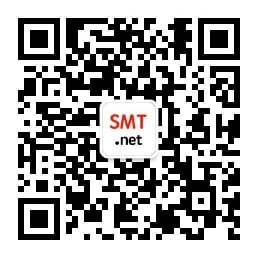 SMT信息分享SMT采购网