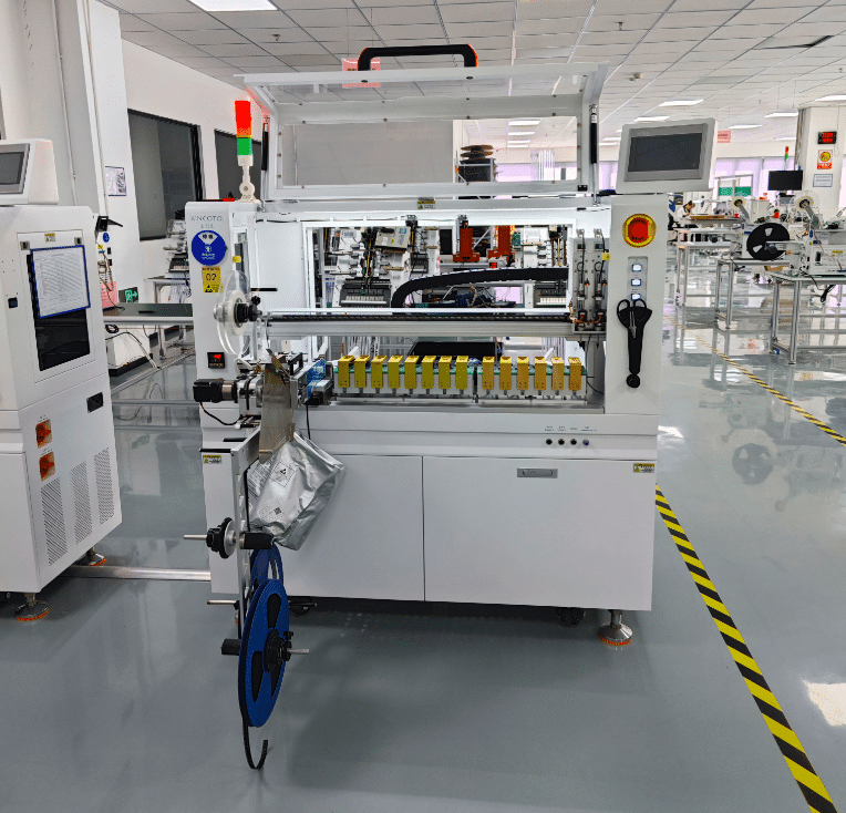 苏州芯创程电子科技有限公司