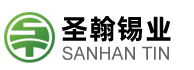 株洲市圣翰有色焊材有限公司焊锡丝