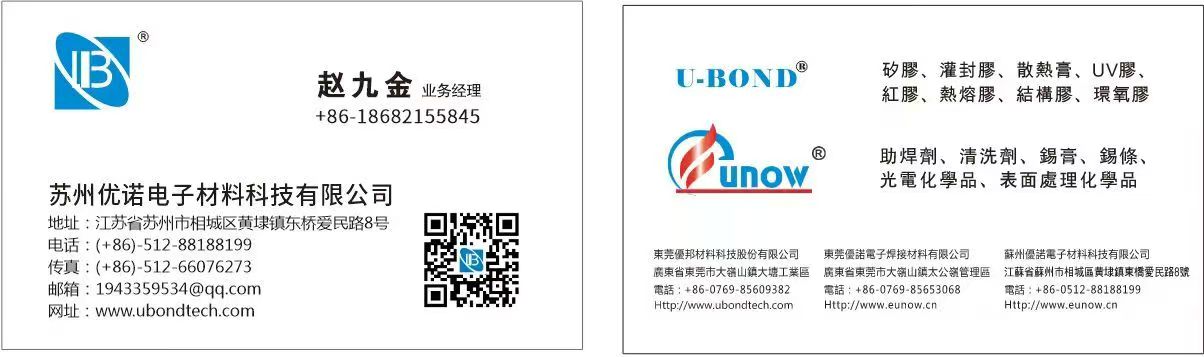 mmexport1778306101715